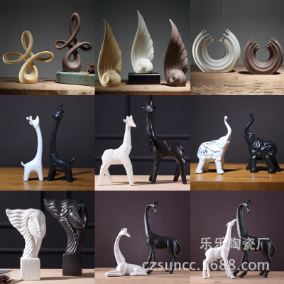 陶瓷工艺品定制 鹿马象摆件 北欧风家居装饰品 新款创意个性