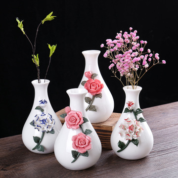 欧式小号白色陶瓷花瓶客厅电视柜摆件水培插花干花花器小清新捏花