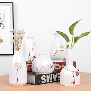 田园时尚办公家居创意陶瓷花瓶摆件白色简约无火香薰瓶干花花器