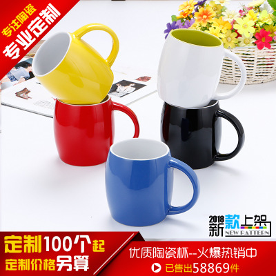 厂家直销色釉酒桶杯 陶瓷杯 马克杯 咖啡杯子 礼品广告杯定制logo