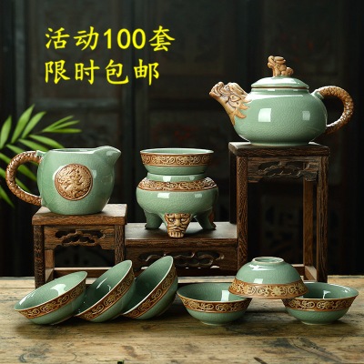 哥窑茶具陶瓷10头汝窑茶具功夫茶具套装家用广告商务礼品定制logo