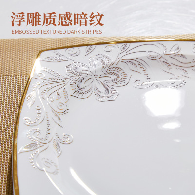 厂家直销西式家用50头镶金骨瓷餐具 欧式简约陶瓷碗碟套装 唐山