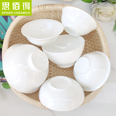 家用创意白色唐山骨瓷饭碗餐具 日式高脚米饭面碗陶瓷碗 厂家直销
