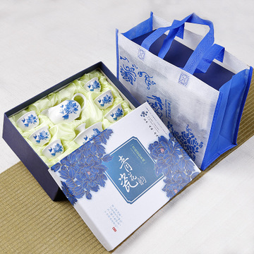 功夫茶具十头礼盒套装支持定制LOGO节日活动年会礼品随手礼送客户