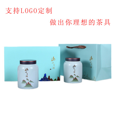 陶瓷茶叶罐礼盒包装空盒双罐精致红茶绿茶通用送礼礼品定制logo