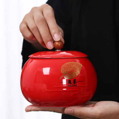 陶瓷茶叶罐密封罐红茶绿茶普洱国庆礼品茶叶礼盒包装定制logo