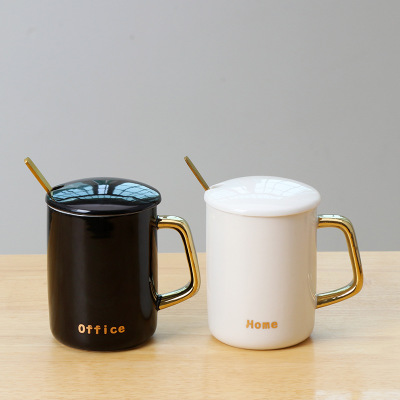 创意镀金金手柄办公室情侣陶瓷马克杯咖啡杯带盖勺礼盒装定制LOGO
