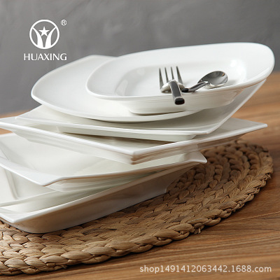 西餐盘子 陶瓷牛排盘 正方形欧式平盘 创意纯白西餐盘 北欧风格