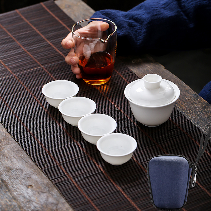 琪友 白瓷旅行茶具套装便携式盖碗茶杯泡茶套装户外简约功夫茶具