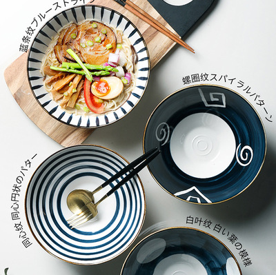 窑匠青谣日式拉面碗汤碗创意沙拉碗面馆餐厅家用陶瓷拌面泡面大碗