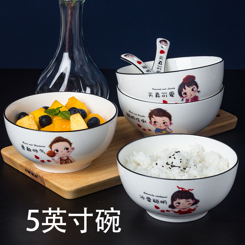 碗套装 陶瓷餐具亲子一家人四口面碗创意5寸汤碗家用大号日式个性