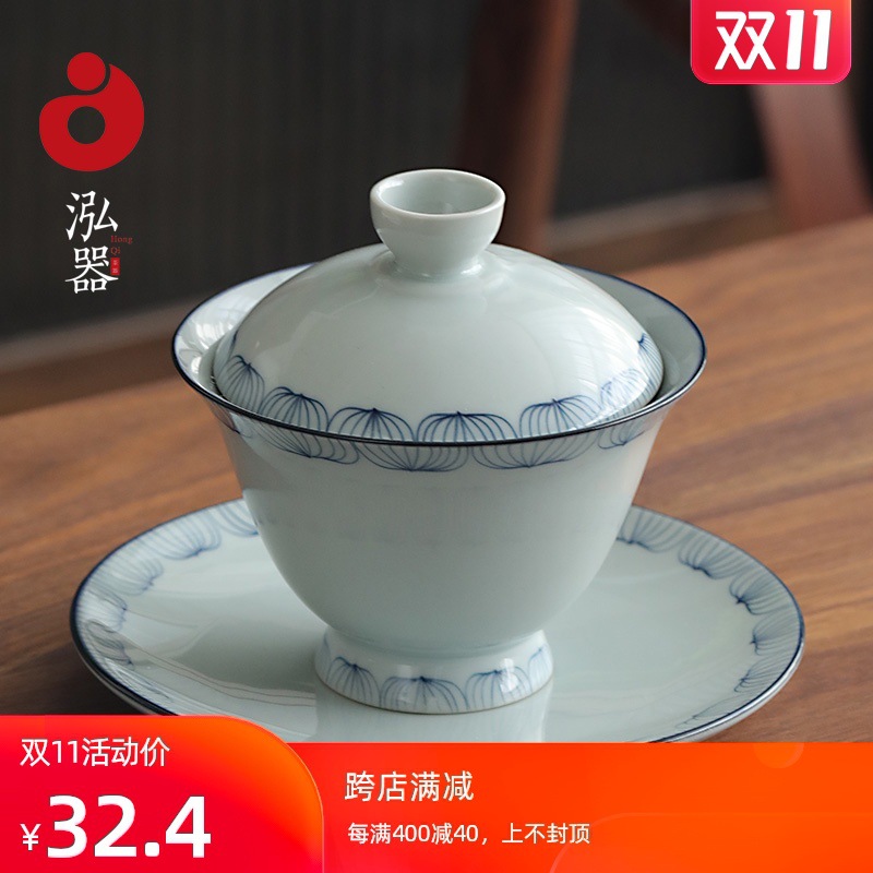 传统手绘青花盖碗纯手工手拉功夫茶具三才茶盖茶备手工瓷
