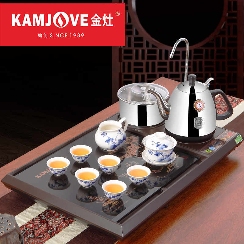 KAMJOVE/金灶L-300A茶具套装整套茶盘自动上水茶炉玻璃茶盘四合