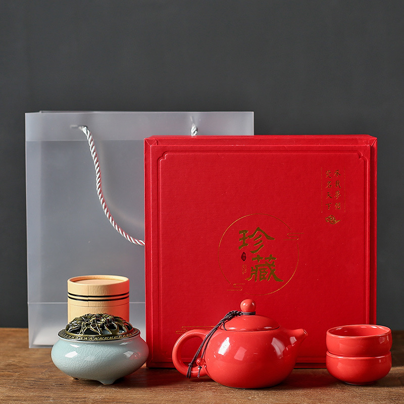 礼品茶具组合香道套装 一壶二杯旅行茶具套组 抖音网红礼品定制