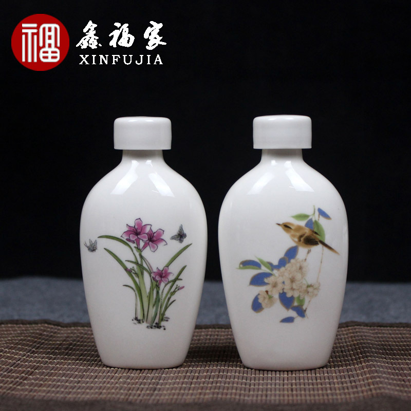 迷你小瓷罐观音水仙花瓶50-100-150毫升香水精油瓶复古中式美人瓶