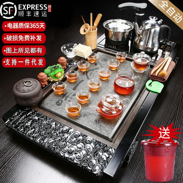 陶瓷茶具套装家用全自动电磁炉实木茶盘功夫紫砂茶壶整套茶台套装