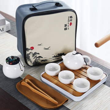 旅行功夫茶具套装便携式整套会销礼品logo定制陶瓷茶具茶盘组合装