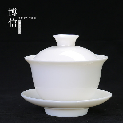 厂家供应纯白盖碗泡茶盖碗 时尚精美盖碗 定制活动盖碗