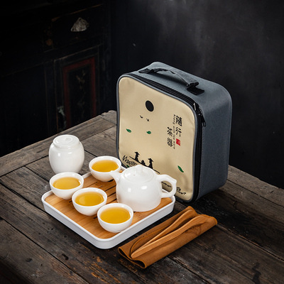 德化白瓷旅行茶具套装便携包日式家用简约车载户外迷你旅游小套型