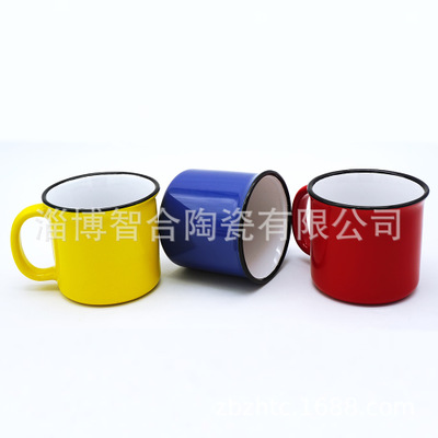 工厂直供陶瓷杯 马克杯可以定制颜色定制logo工厂有相应验厂报告