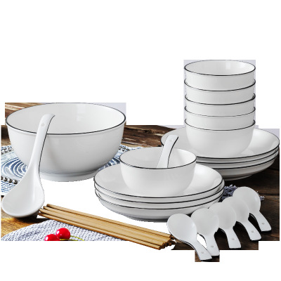景德镇陶瓷碗盘菜碟盘套装韩日式方形北欧简约风碗盘批发家用礼品