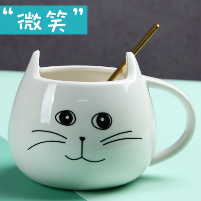 猫脸杯logo定制陶瓷杯创意马克杯大容量水杯可爱早餐杯子厂家直销